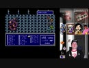 【ニコ生アーカイブ】ラストダンジョン（冒頭部分）【ファイナルファンタジーⅣ】