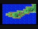 PS版 ドラゴンクエストⅣ 導かれし者たち 07