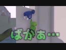 z,mさんの「ばかぁ…」1分半耐久