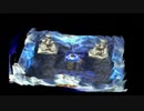 PS版 ドラゴンクエストⅣ 導かれし者たち 08