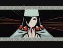 【魚交】因幡の白狼　その36