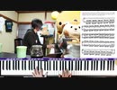 【かねこのジャズカフェ】#191「その12 〜70年代アニソン特集 (Youtube配信アーカイブ)