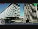 WHO武漢調査チーム...ウイルス研究所からの流出を否定？