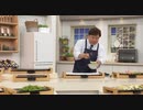 2021/02/04　テーブルを彩る   セラミックグリルプレート　大嶽　＜ＱＶＣ福島＞