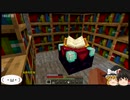【MINECRAFT】No36 エンチャントにリベンジします【検索禁止】