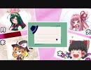 日課（仮）#9