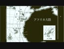 【Return of the Obra Dinn】実況初プレイ　part29
