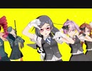【みんなメガネっ娘とニーソは好きだよな！】テレキャスターボーイ【うｐ主150本目セルフお祝い動画なのでいつものメンバー+１】