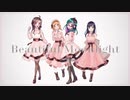 【歌ってみた】Beautiful Moonlight 【浅井ゆう×咲太郎×篠宮ななせ×詠唱】