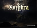 ASTLIBRA ～生きた証～