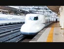 【滋賀県観光・SHIGA Travel】南彦根から米原へ、そして新幹線に乗り鉄して東京に戻る＠近江牛カレー（レトルト）を試食する【VLOG・Black Shark 3】