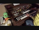 bwv590_3