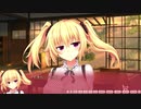 【猫になる】ノラと皇女と野良猫ハート_第17回【PC実況】