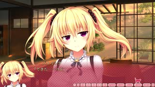 【猫になる】ノラと皇女と野良猫ハート_第17回【PC実況】
