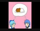 シリウスがカレー作りに拘る様です
