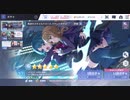 アサルトリリィ ラスバレ スキャルドメールイベントガチャ 2021 02/10