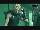 【完全初見FF7R＃1】童貞殺しのセーターを着た男登場！