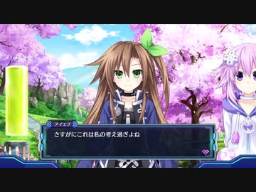 人気の アイエフ 動画 27本 ニコニコ動画