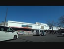 【オリジナル車載動画】ディーラーから家へ帰る【沼津】