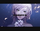 マリア未満 / 初音ミク(less than maria / miku)