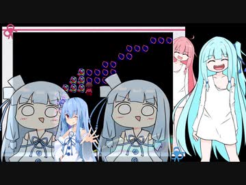 【ゆめにっき】週末に葵ちゃんはナスをするのです【NASU】part4