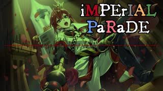 【人力ツイステ】iMPErIAL PaRaDE【リドル】
