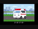 【スロ日記　その１０】おいどんのビジネスマン振り　おいどんは、異世界で「はなび食品」に入社していた【ゆっくり・初音ミク】