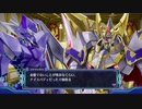 ネプギア厨の非路がネプテューヌＶⅡを再プレイしてみた。Part72