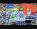【花騎士】フラスベルグ決戦破級 アネモネx5で突破