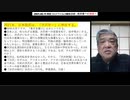 20210211 RK新型コロナウイルス戦争249　～ ２０２１年、日本国民は、「渋沢栄一」に熱狂する ～  ◆NHK大河ドラマ、「青天を衝け」は大ヒットする。  ◆日本人は、知られざる英雄