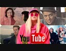 知らなきゃヤバい！YouTube再生回数10億回越えの超ヒット  [210曲]