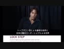 ＜例のアノ＞財団が2010年段階で考えていたパンデミック計画とは