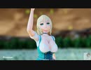 【MMD】昼のエレノアさん オリジナル3Dモデル「泡沫のレクエルド」