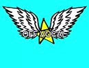 【オリジナル曲】Synth(仮)OFF VOCAL