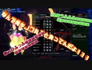 MHWIB 雑談編 キノコを生で食うのはやめましょう
