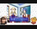 【ビストロ・きゅーぴっと2　part17】ルームメイト～五十嵐裕美～