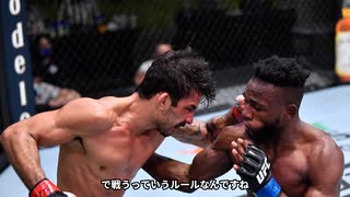 【総合格闘技】元RIZIN王者マネル・ケイプ、UFCデビュー戦は判定負け