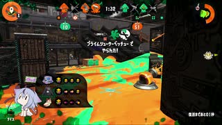 【スプラトゥーン2】ミコトくんが負け試合を見て反省点をしゃべる動画。その1