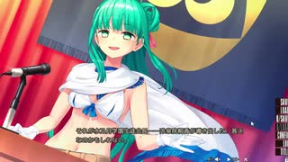 【ぬきたし2#2】抜きゲーみたいな島に住んでる貧乳はどうすりゃ良いですか?2【エロゲ実況】