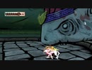 【魚交】因幡の白狼　その37