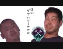 ハンマーを取りたい先輩達.mp2000