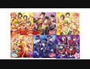 【WT】MEET THE WORLD!【08～13全員で】