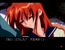 【二人で実況プレイ】やるドラシリーズ　季節を抱きしめて　ｐａｒｔ4