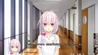 【ぬきたし2#3】抜きゲーみたいな島に住んでる貧乳はどうすりゃ良いですか?2【エロゲ実況】