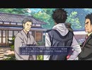 【Root Film】謎の解明に挑む実況プレイ５ part26