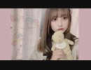 ハイドアンド・シーク　踊ってみた