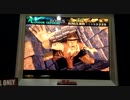 【メダルゲーム】レジェンドオブエルドラド ボーナス集03【コンドルボーナス】
