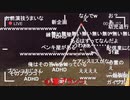 #七原くん 20191016「はぁ」3/4 米有HD版(無人のブランコが揺れるポルターガイスト現象も,社員寮レオパレス壁薄なため公園外配信,福井期間工編)