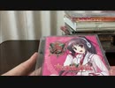 【駿河屋福袋】 中古福袋 アニメ・ゲーム系CD50本セット 開封 2021年初！ Opening  anime lucky bag Japanese otaku