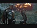 【アサシンクリードヴァルハラ】ソーマ首長篇　燃え盛るアーニングストーン、レイブンズバーグを襲撃せよ、不信心な神父　Part.12